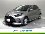 トヨタ高品質洗浄【まるまるクリーン】車両状態が一目瞭然の【車両検査証明書】安心の【トヨタロングラン保証】の3つの安心をセットにしたトヨタの中古車です。