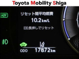 「中古車ハイブリッド保証」付き。ハイブリッド機構を無償で保証します。保証期間は、初度登録年月から10年目まで、または3年間の長い方。ただし累計走行距離が20万Km以内です。