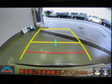 バックガイドモニターで、後方を確認しながら安心して駐車することができます。運転初心者も熟練者も必須の機能ですよ!