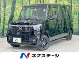 禁煙車 シートヒーター LEDヘッド/フォグ オートライト/エアコン