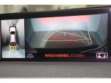 UX 250h バージョンL 