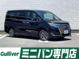 ◆北海道、東北、関東、中部、関西、中国、四国、九州、沖縄、全国各地どこからでも対応可能です!!お気軽にガリバーにお気軽にご相談ください!!