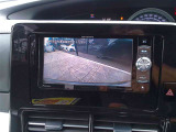 疲れを感じたら、車を止めてテレビを見ながら休憩してはいかがでしょう