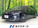 全周囲カメラ 衝突被害軽減 レーダークルーズ 電動リアゲート 前席シート