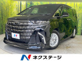 禁煙車 左右独立ムーンルーフ 後席モニター 14型ディスプレイオーディオ