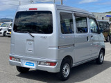 ハイゼットカーゴ スペシャル SAIII 