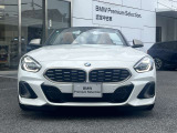 首都高 高井戸ICから10分、京王井の頭線浜田山駅徒歩5分!当ALCグループはBMW正規ディーラーを杉並、平塚、厚木 BMW Premium Selection杉並、厚木、小田原と6店舗展開しており充実したアフターフォローを致します