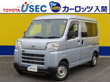 走行距離3万キロ台☆働くクルマ「ハイゼットカーゴ」☆