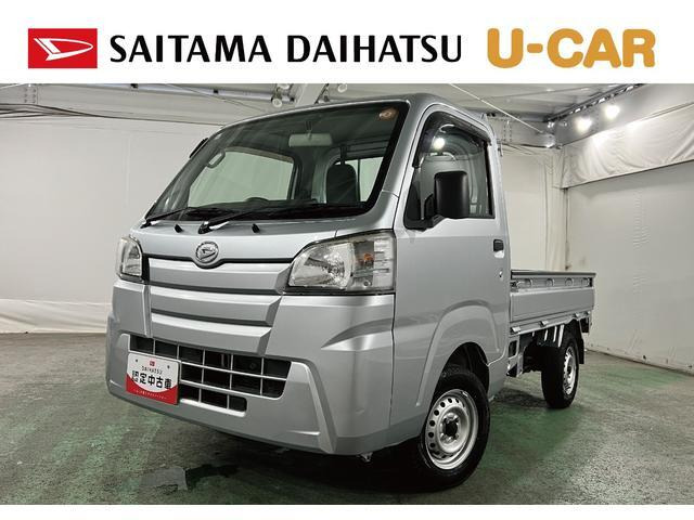 ハイゼットトラック スタンダード 3方開 4WD