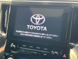 【大画面ナビ】人気の大型9インチナビを装備。存在感のある大画面はインパクト大!ナビ利用時のマップ表示は見やすく、テレビやDVDは臨場感がアップ!いつものドライブがグッと楽しくなります♪