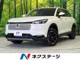 登録済未使用車 衝突軽減装置 レーダークルーズ シートヒーター