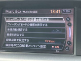 CD音楽録音機能