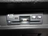 高速道路の料金所も、スムーズに通過できる、ETC車載器を装備しています。