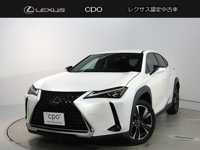レクサス UX 