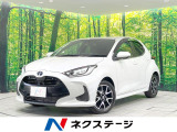 禁煙車 純正8型ディスプレイオーディオ 全周囲カメラ 衝突被害軽減