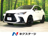 禁煙車 ムーンルーフ デジタルインナーミラー 14型ナビ 全周囲カメラ
