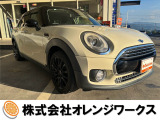 気になる事やご不明な点がございましたら無料電話0078-6002-068130までお気軽にご連絡下さい!