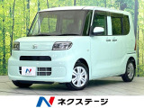 SDナビ 禁煙車 LEDヘッド ビルトインETC オートライト 地デジ