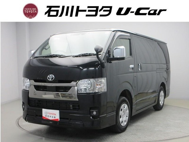 トヨタ ハイエースバン 