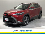 トヨタ高品質洗浄【まるまるクリーン】車両状態が一目瞭然の【車両検査証明書】安心の【トヨタロングラン保証】の3つの安心をセットにしたトヨタの中古車です。