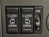 【両側パワースライドドア】スマートキーや運転席のスイッチで後席両側スライドドアの開閉が可能♪電動だから力を入れてドアを開ける必要が無く、小さなお子様でも簡単に開け閉めでき快適です♪