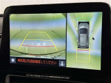 後方の見える安心をお届けするバックガイドモニター付:バックするときのアシストラインもあって楽々バック!車庫入れや縦列駐車をサポートし、苦手な駐車も安心です!今やもう手放せない装備ですネ♪