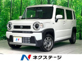 衝突軽減装置 アダプティブクルーズ ETC スマートキー シートヒーター