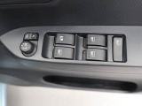 当社は購入後のアフターケアを大切にしております。納車後、1ヶ月無料点検、半年ごとにあんしん点検、12ヶ月法定点検の誘致をします。また車検までの点検をセットにした『ワンダフルパスポート』を販売中です。