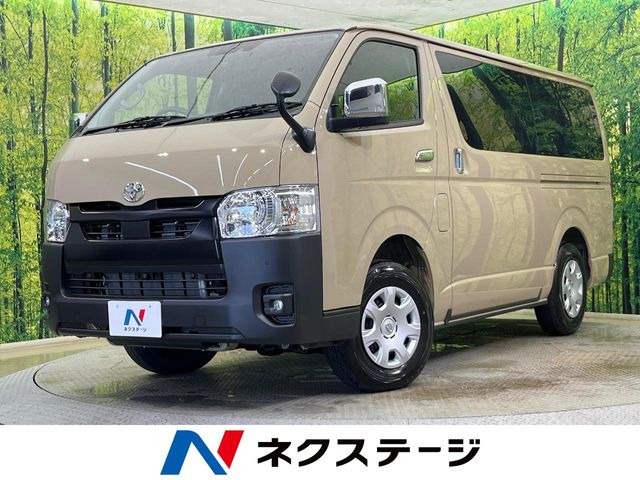 トヨタ ハイエースバン 