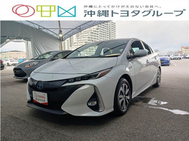 プリウスPHV 1.8 S ナビパッケージ