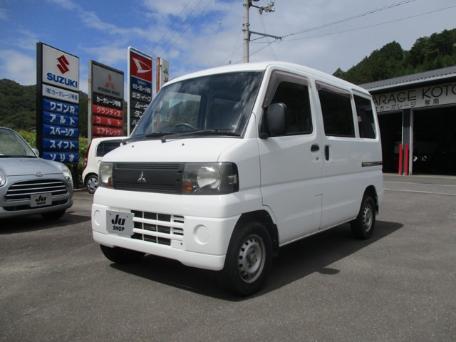 ミニキャブバン CL ハイルーフ 4WD 