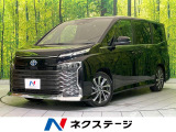 両側電動ドア 純正10.5型ナビ 全周囲カメラ レーダークルーズ ETC