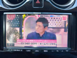 テレビも見れますよ。