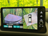 【マルチビューカメラシステム】専用のカメラにより、上から見下ろしたような視点で360度クルマの周囲を確認することができます☆死角部分も確認しやすく、狭い場所での切り返しや駐車もスムーズに行えます。