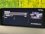 【スマートシティブレーキサポート】低速走行中に前方の車両等を認識し、衝突しそうな時は警報とブレーキで衝突回避と被害軽減をアシスト。より安全にドライブをお楽しみいただけます。