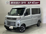 軽自動車もトヨタの販売店なら安心、購入後も私たちトヨタがしっかりサポートいたします。