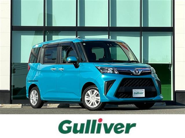 ルーミー 修復歴無し
