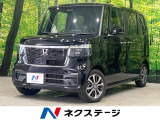 届出済未使用車 電動スライドドア ホンダセンシング コーナーセンサー