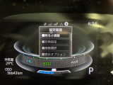 /店舗にて現車の確認もいただけますので、お電話で在庫のご確認の上是非ご来店くださいませ!!!/////