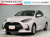 トヨタ認定中古車 全国(一部除)販売しております。商談時・納車時にご来店頂ける方限定です。無料通話『0078-6003-049745』