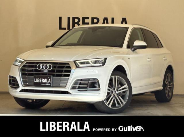 Q5 2.0 TFSI クワトロ 1st エディション 4WD 本革シート 修復歴無し