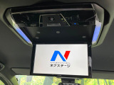【フリップダウンモニター】大画面モニターで後席でもエンタメをお楽しみいただけます。小さなお子様にも大人気の装備です♪