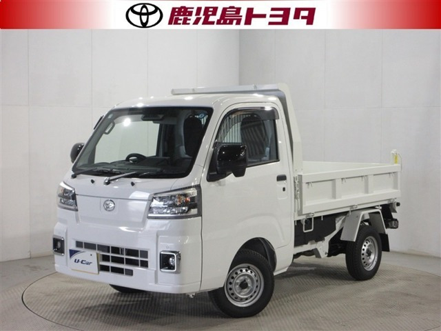 ハイゼットトラック 多目的ダンプ 4WD
