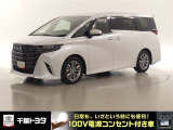 厳選されたトヨタ認定中古車のアルファ-ドです。環境にやさしく燃費性能も良いハイブリット車です。静かな走りによる快適な静粛性の室内を実感できます。