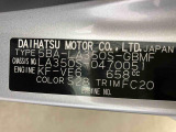 販売は岐阜県在住の方が条件になります!卸売不可