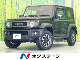 禁煙車 4WD SDナビ バックカメラ 衝突被害軽減システム ドラレコ