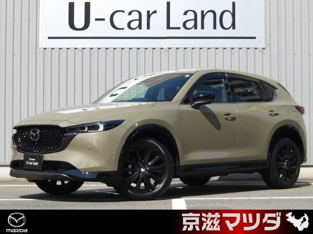 マツダ CX-5 