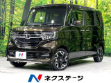ターボ ナビ バックカメラ 両側電動ドア 寒冷地仕様 衝突軽減 禁煙車