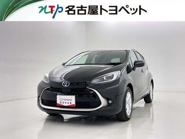 アクア 1.5 Z