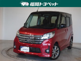 福岡県内お住まいの方に限らせていただきます。問い合わせ番号【9057623】